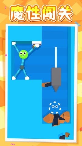 非常火柴人游戏下载