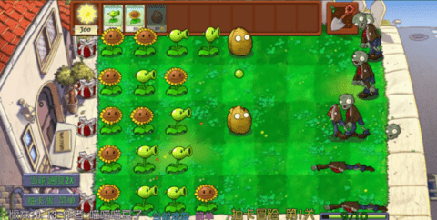 植物大战僵尸抽卡版重制版0.13