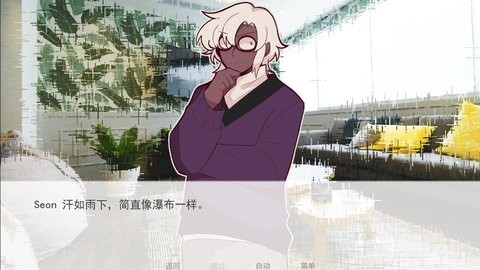 甜心热线游戏官方中文版下载