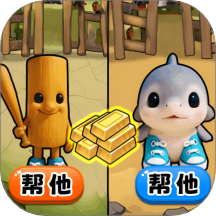 梦幻山海经游戏