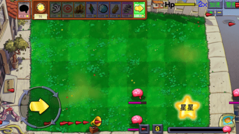 植物大战僵尸火力手机版下载