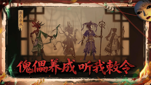 遗弃之地游戏官方手机版下载