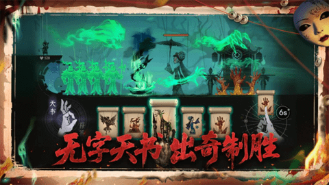 遗弃之地游戏官方手机版下载