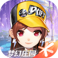 qq飞车手游鸿蒙版正式版下载