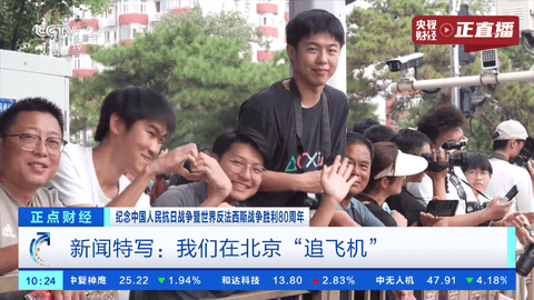 昭昭tv官方下载2025最新版