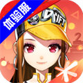 qq飞车体验服最新版
