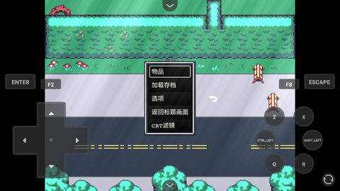 阿莱莎的房子游戏手机版下载
