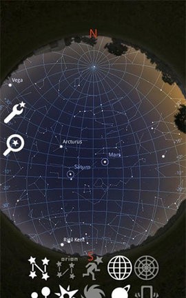 stellarium星空软件手机版