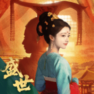 盛世天下手游官方版下载