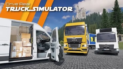 真实驾驶卡车模拟器无限金币版下载