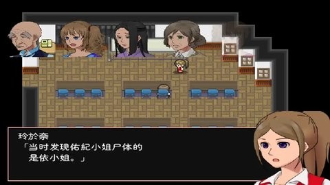 神林家游戏下载