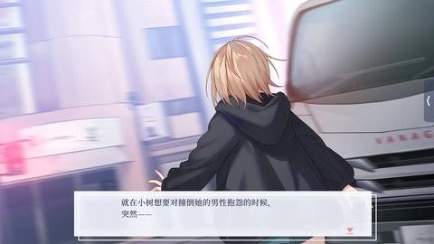 提早绽放的黑百合手机直装版下载