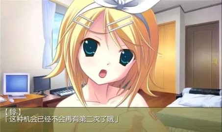 铃音之歌初音之声手机版下载