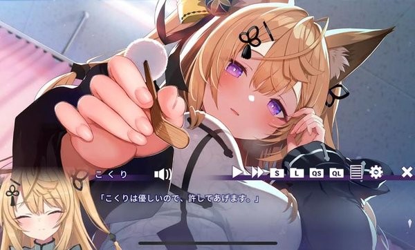 请快来吧狐莉小姐中文版下载