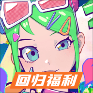 战斗少女跑酷游戏下载