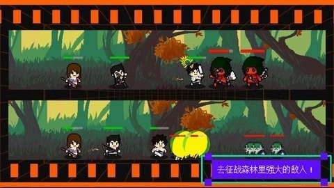 我们仨游戏下载
