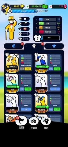 疯狂高尔夫手游(Crazy Golf)下载