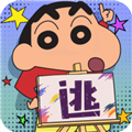 逃跑吧少年虫虫助手正式版