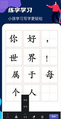 DraftArt软件下载