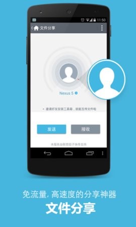 正点工具箱官方正版下载