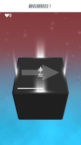 Not Not游戏下载