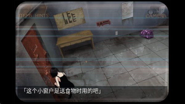 监狱脱出少女汉化版下载