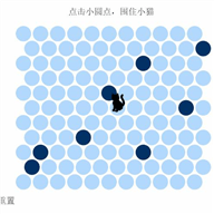 圈小猫游戏官方版下载