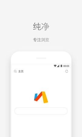 via轻插件app官方版下载