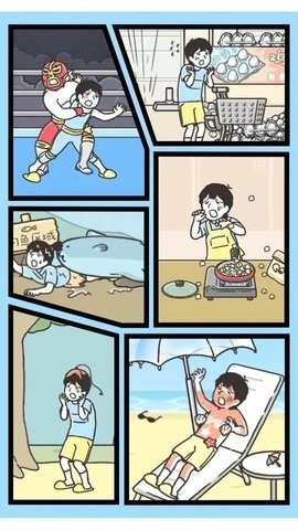 神回避3汉化版下载