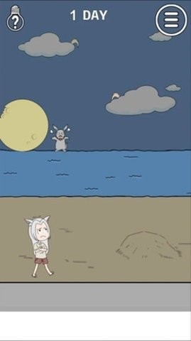 我的男友是条狗游戏下载
