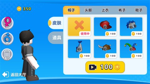 自然灾难模拟器最新版下载安装