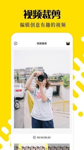 CC图库最新版下载