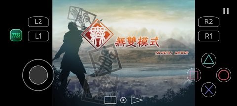 真三国无双5内置金手指版下载