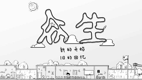 众生游戏0.7.6安卓版下载