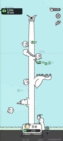 懒惰的鹅手游汉化版下载