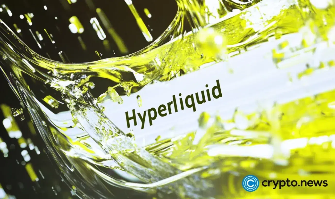 HYPE价格持平，尽管Bitwise申请了现货Hyperliquid ETF