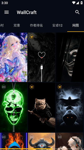 wallcraft中文版下载安卓