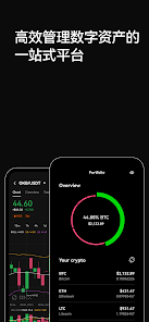 欧易app手机版下载2025最新版x