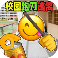 校园摸金跑跑游戏手机版下载
