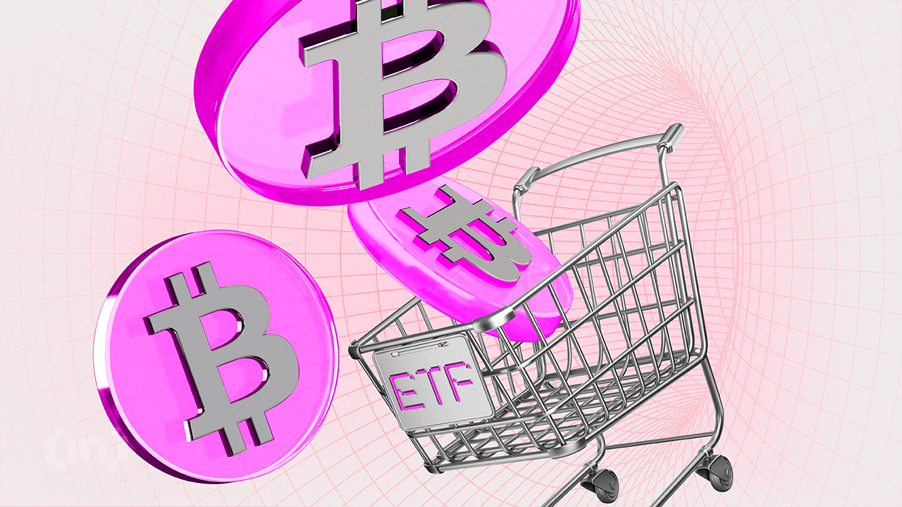 2025年第三季度比特币ETF的实际表现如何？