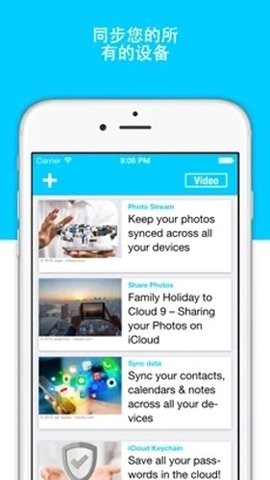 AiCloud安卓版下载