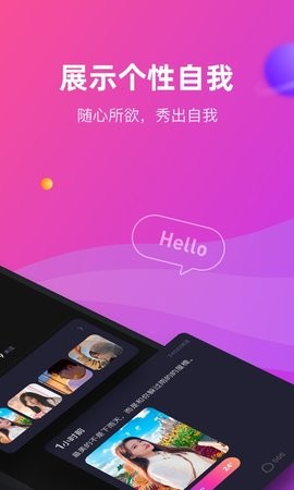 CP滴滴app下载