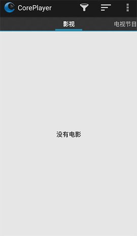 coreplayer播放器