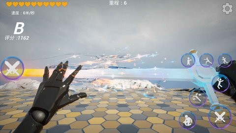 疾速之刃2下载不用实名认证