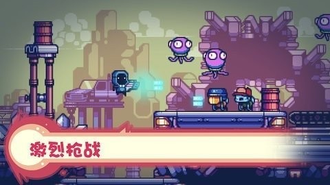 治愈猎人游戏下载