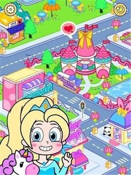 公主小镇世界最新版本下载