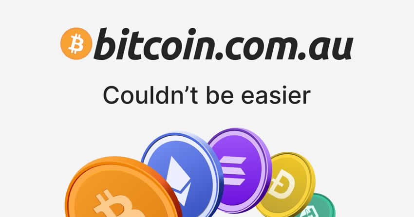 bitcoin.com.au是什么交易所？功能、费用、安全性及与其他交易所的比较