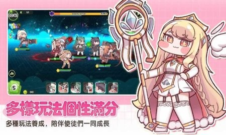 嘟嘟脸恶作剧国际服官方版下载