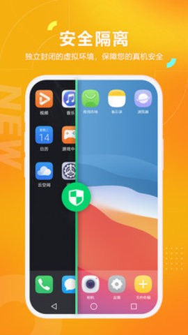 黑猫盒子app下载