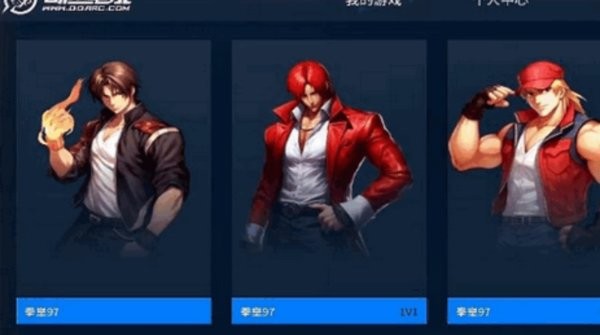 奇趣电玩手机版下载